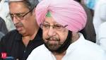 Punjab government suggests death penalty