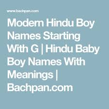 Every item on this page was chosen by a woman's day editor. Pin On Names