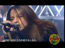 Pin On Hyde Vamps L Arc En Ciel 3