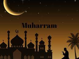Maybe you would like to learn more about one of these? Muharram In 2021 2022 When Where Why How Is Celebrated