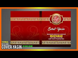 Cover buku yasin cdr corel free design corel via datacorel.blogspot.com. Kaligrafi Yasin Cdr Cikimm Com