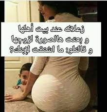 بوس مصرى خالص للكبار فقط +18. Facebook