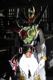 アーマードライダー斬月 真 メロンエナジーアームズ 仮面ライダー図鑑 東映 仮面ライダー 仮面ライダー鎧武 特撮ヒーロー