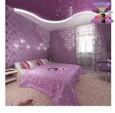 احدث كتالوج صور غرف نوم 2021 bedroom designs modern bedroom design bedroom bed design modern bedroom