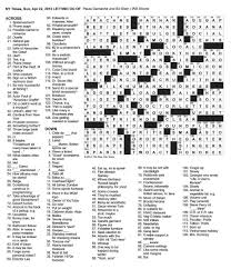 Browse and solve free crossword puzzles online. New York Times Daily Crossword Puzzle Printable