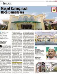 Masjid kota damansara, petaling jaya, malaysia. Masjid Kuning Nadi Kota Damansara Klik