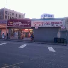 Black Owned Beauty Supply Stores To Visit Before During And After The Second Lockdown Haute Green Tea
