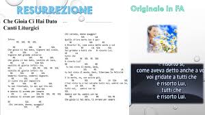 Accordare la tua chitarra elettrica è importante, perché le corde, e il materiale di cui sono fatte, sono sottomessi costantemente a delle tensioni, a degli choc termici e fisici. Che Gioia Ci Hai Dato Ovvero Resurrezione Con Testo Accordi E Melodia Youtube