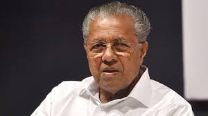 Kerala Gold Scam Cm Pinarayi Vijayan Hits Out At Probe Agencies City Times Of India Videos You can download millions of free download pinarayi vijayan with transparent background image, hd png image you can download from people category, if you require to edit. kerala gold scam cm pinarayi vijayan hits out at probe agencies
