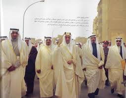 Pin On تاريخ ال سعود