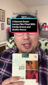 Chess of The Wind 1976