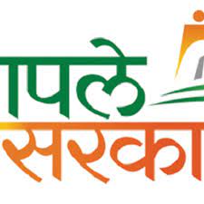 Check spelling or type a new query. Aple Sarkar Aadhaar Seva Kendra à¤†à¤ªà¤² à¤¸à¤°à¤• à¤° à¤¸ à¤µ à¤• à¤¦ à¤° Government Office In Charkop Kandivali West