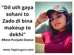 127 Best Punjabi Captions For Instagram English Topics Guru