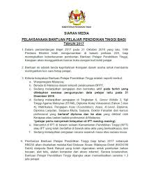 Kepada golongan pelajar institusi pengajian tinggi (ipt) yang memerlukan bantuan pelajar ipt dari segi kewangan ataupun memerlukan sokongan untuk meneruskan pembelajaran, jangan risau kerana pada hari ini kami akan berkongsi dengan anda tentang senarai bantuan pelajar ipt yang mudah untuk anda mohon dan. Uitm Seri Iskandar Infopelajar2u Ø¹Ù„Ù‰ ØªÙˆÙŠØªØ± Makluman Berkaitan Bantuan Pelajar Pengajian Tinggi Oleh Kpt Https T Co T0pezpzmuo ØªÙˆÙŠØªØ±