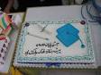 Image result for ‫بهترین کیک پایان دوره ی پیش دبستانی‬‎
