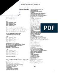 Jason ranti doa sejuta umat (live): Kumpulan Lirik Lagu Nasyid2 Abrahamic Religions Religious Behaviour And Experience