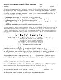 When i come to mating in natural populations with. Hardy Weinberg Equation