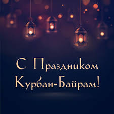 We would like to show you a description here but the site won't allow us. Otkrytki Otkritka