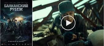 балканский рубеж смотреть онлайн в хорошем качестве на ютубе Lrf Crete Happening Now Page 55 Lure Anglers Forum Lure Fishing Forum Uk Bass Wrasse