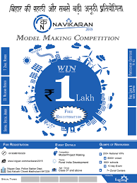 Model Making Competition Ivigyan Diagram Model Chart