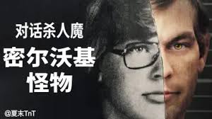 Jeffrey Lampert-哔哩哔哩_Bilibili