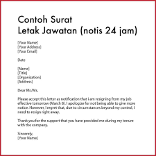 Contoh surat perletakan jawatan (24 jam, 2 minggu, sebulan). Nak Berhenti Kerja Jangan Negeri Sembilan Kini Facebook