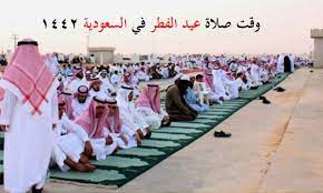 موعد ليلة القدر 2021 : Rm2ajrqoqqd0am