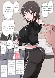 Pixiv Fanbox - Page 1 - Comic Porn XXX