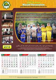 Jika belum melakukannya, masih ada waktu untuk merancang dan mencetak kalender. Kalender Masjid Pedesaan Amal