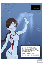 savaster - Doujin Picture (Page 223)