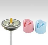 Aerosol Valve - FANXUN