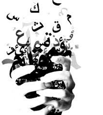 Https Core Ac Uk Download Pdf 196142102 Pdf