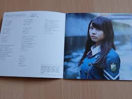 My little world: Keyakizaka46 - Silent Majority Type B ~unboxing~