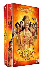True star's plus hindi serials app: Mahabharat Pratishodh Ki Mahaghatha Star Plus Complete Tv Serial 2013 Amazon De Praneet Bhatt Arav Chowdharry Siddharth Kumar Tewary Dvd Blu Ray