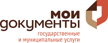 Система мфц стремится быть надежным спутником человека на протяжении всей жизни, быть рядом и делать процесс получения документов простым и необременительным. Moi Dokumenty Primorskij Kraj