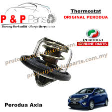Maybe you would like to learn more about one of these? Thermostat For Perodua Axia Perodua Original Proton Perodua Parts Online Store For Proton And Perodua Car Spare Parts