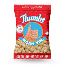Nut king salted peanut (cap tangan) 12gmx 36packs. Cap Tangan Ngan Yin Groudnut Quality Food Trading Facebook
