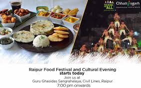 Chhattisgarh food has the influence of its neighboring state, jharkhand on its cuisine. Chhattisgarh Tourism On Twitter Raipur Food Festival And Cultural Evening Starts Today Do Join Us At Guru Ghasidas Sangrahalaya Civil Lines Raipur Wowcg Visitcg Https T Co R6ckki6tat