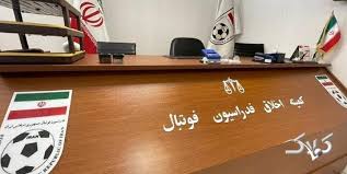 صدور ابلاغیه کمیته اخلاق برای ۳ مدیر برنامه فوتبال|کولاک