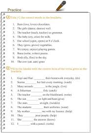 Grade 3 Grammar Lesson 7 Verbs The Simple Present Tense Grammar Lessons Simple Present Tense English Grammar Worksheets