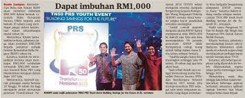 Public mutual berhad rhb asset management berhad. Dapat Imbuhan Rm1000 Prs Live