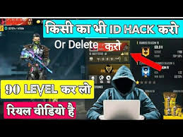 Guys aaj me aapko bataunga ki aap kaise free mein diamond le sakte ho pls subscribe kardena aapka ek subscribe hamare liye. How To Hack Free Fire Id Free Fire Account Delete Kaise Karen 2021 Youtube