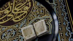 Dalam quran surat al baqarah ayat 2, allah swt berfirman mengenai keistimewaannya, yakni tidak ada keraguan dalam daftar surat alquran. Berapa Jumlah Ayat Ayat Hukum Dalam Alquran Republika Online