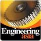 Engineering Asia event in Lahore