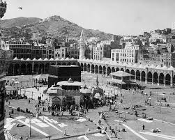 Kaaba 1910 Masjid Al Haram Mecca Islamic Heritage