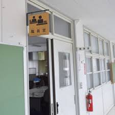 担任「わかりました…」W杯で子どもを学校に遅刻させる保護者