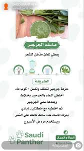 Pin By Ameera Ali On عناية 10 Things Irs