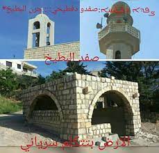 صفد البطيخ جنوب لبنان