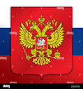 Coat arms russia Stock Vector Images - Alamy