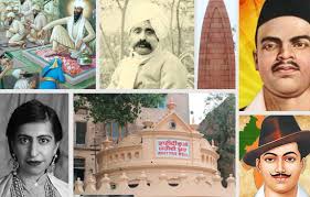 FREEDOM STRUGGLE in Punjab